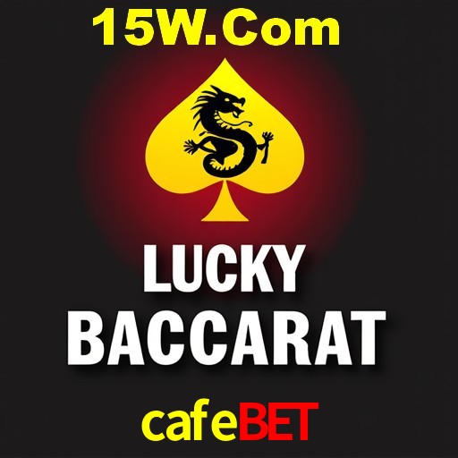 Exclusive Offers cafebet